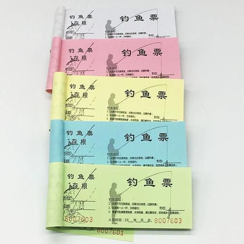 收费鱼坑钓鱼技巧