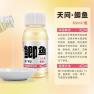 钓鱼为什么要用小药吗