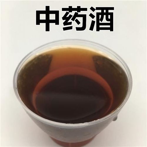 钓鱼中药酒的使用技巧