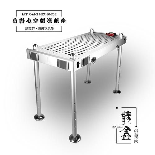 钓椅加钓台组合怎么样