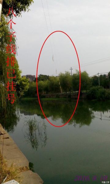 过河台多钓是什么意思