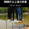 野外钓场怎么修钓台