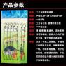 江钓黄辣丁用几号鱼钩
