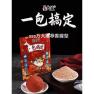 晚上钓鱼技巧饵料