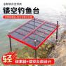 轿车买多大钓台