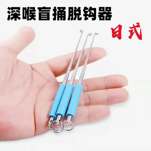 鱼钩在嘴上鱼怎么脱钩