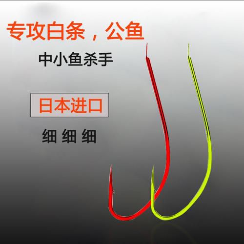 秋田狐鱼钩拉饵好不好