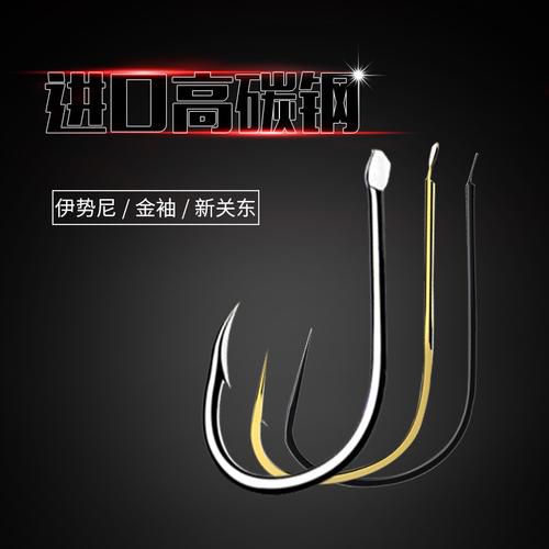 钓鱼鱼钩是不是很重要