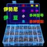 伊豆鱼钩是一个品牌吗