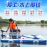 九泰浮式钓台好用吗