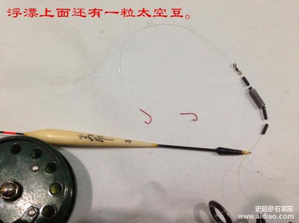冰上锚鱼用什么线组