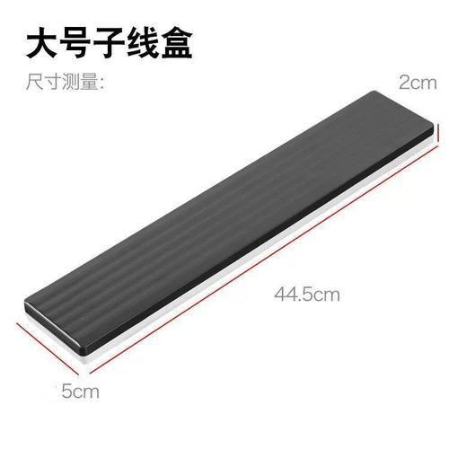 鱼盒子怎么用子线