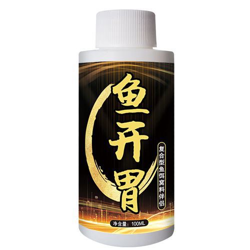 钓鱼鱼开胃是开口小药