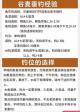 谷麦钓鱼技巧大全