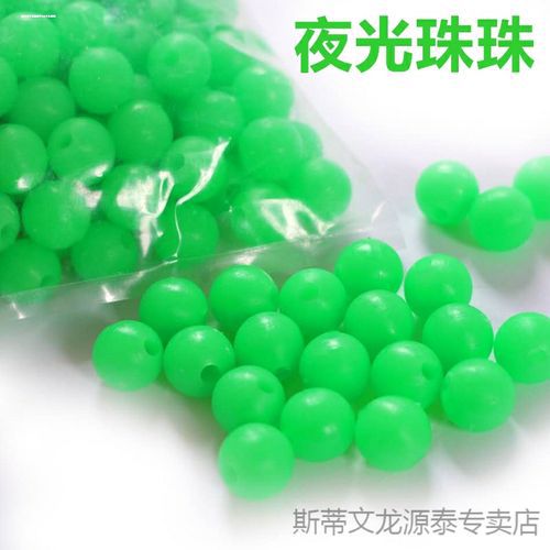 线组上的夜光豆引鱼吗