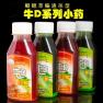钓鱼哪个品牌小药便宜