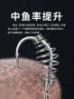 鱼切子线钩怎么掉的