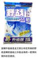 野蓝鲫配什么钓