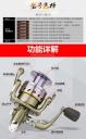 海洋渔具深度评测:品质、性能与实用性全方位解析