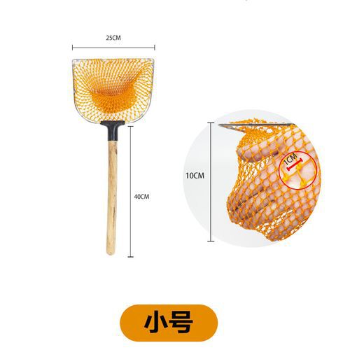 【鲤鱼渔具抄网——选购最佳抄网,轻松捕捉鲤鱼】