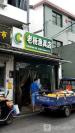 江阴最佳渔具店:全方位选购与体验攻略