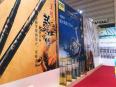 【羚祐渔具连锁：引领渔具新风尚，打造全方位垂钓体验】