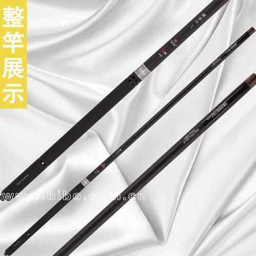碧波渔具更名,新篇章开启——探索品牌转型升级之路