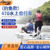 半浮水主线推荐:选择最适合你的钓鱼装备