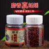 草鲤兼备,精准钓饵秘籍:钓草鱼与鲤鱼的饵料配方揭秘
