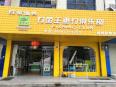 【垂钓盛宴:724渔具店,一站式满足你的垂钓需求】