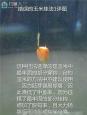 玉米粒钓鱼:针对草鱼的钓鱼技巧及体验分享