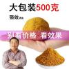 钓鲤鱼草鱼饵料选择攻略:专业饵配方与实用技巧