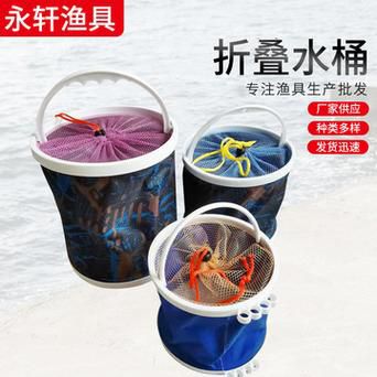 广州天洋渔具:打造高品质渔具,满足你的垂钓需求