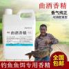 《揭秘广州黑坑草鱼饵料配方,轻松钓鱼乐无边!》