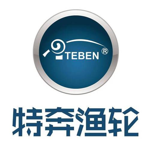 【行营渔具客服指南：产品咨询、售后支持及购物体验全攻
