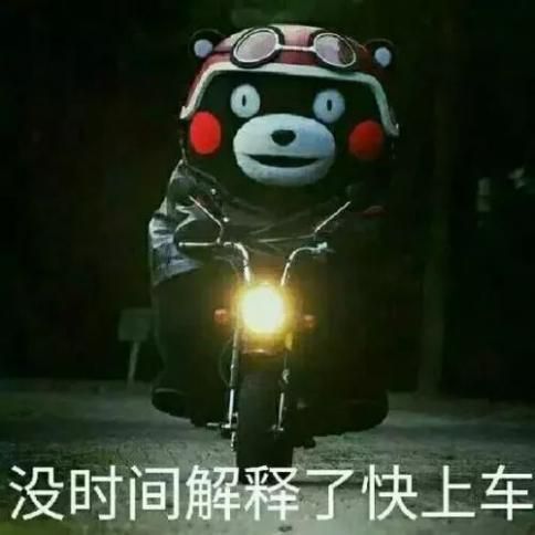 当然可以,标题为:探究主线是否可以带有颜色