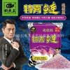 全新鲢鱼渔具:打造高效钓鱼体验