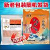 鱼塘钓草鱼秘籍:饵料选择与使用耳朵的技巧探讨
