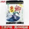 化氏大黄鲫鱼饵料搭配