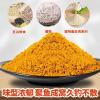 鲤鱼对甜的饵料敏感吗