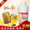 红牛钓鱼用什么饵料