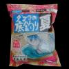 丸九底钓冬是款什么饵料