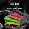 钓海水黑鱼用什么饵料