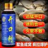 过期饵料钓鱼还能用吗