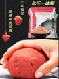鱼饵饵料太细怎么解决