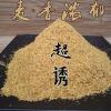 小麦胚芽为主的饵料