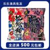 早春钓鱼用香腥味饵料