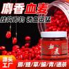 花雕非洲鱼用什么饵料