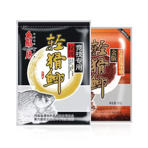鱼膳房饵料冬季配方