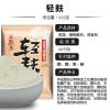 清淡香甜的饵料有哪些